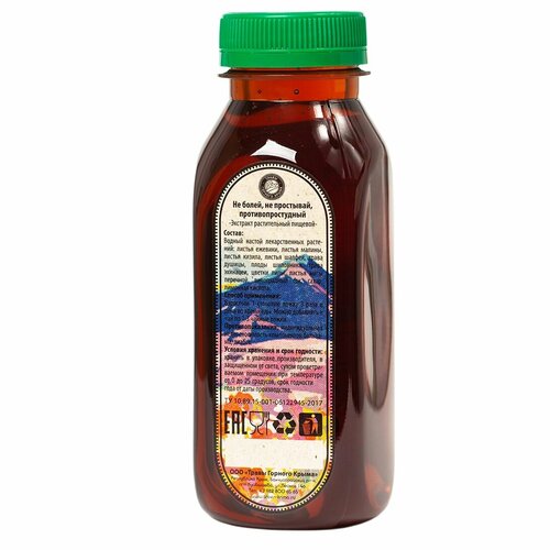 ���������� ����� �� ������ ����������������� ��������������, 250 ��.