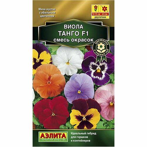 ���������� ������ ����� ����� F1, ����� ������� , ���������, (������) 0,04�