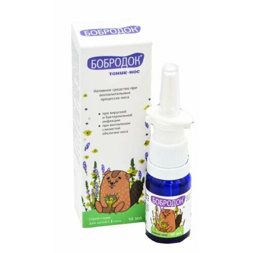 ���������� �����-��� �������� ��� �������������� ��������� ���� ������-��� 10��