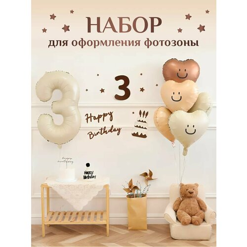 ���������� ����� ��������� ����� �� 3 ���� ��� ��������