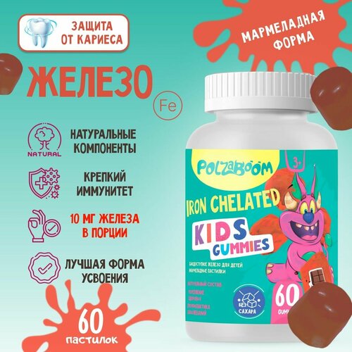 ���������� ������ ��� ����� �������� ����������� 60 ����������� �������� ��� ������ ��� ���������� �� 3 ���