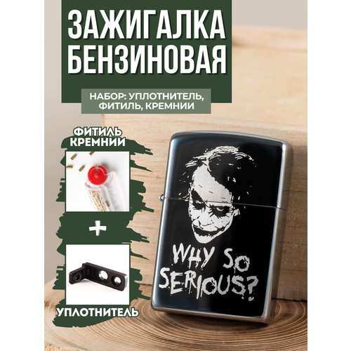 ���������� ��������� ���������� Magic Dreams � ����������� 