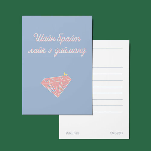 ���������� �������� 