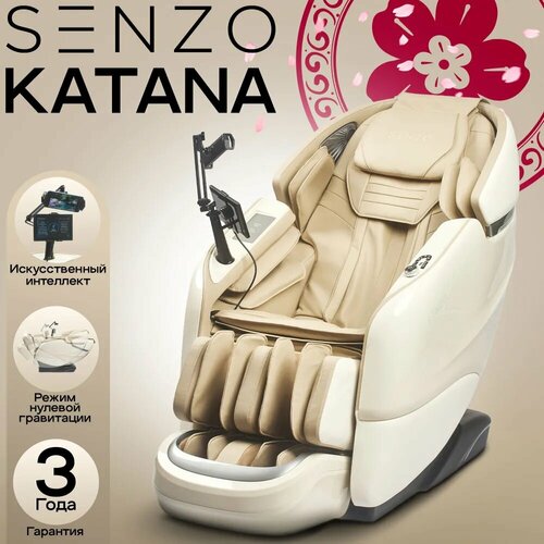 ���������� ��������� ������ Senzo Katana