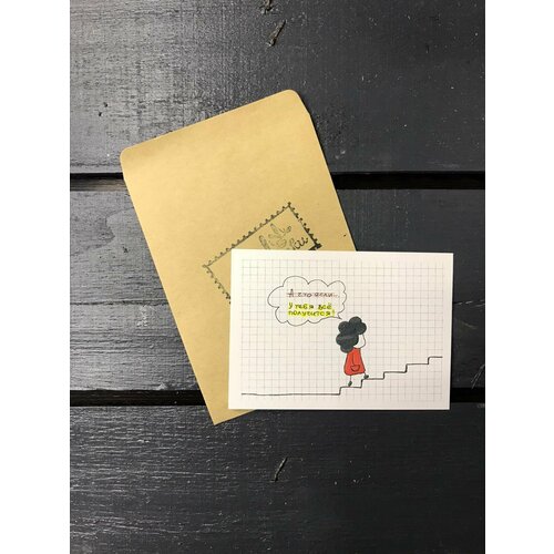 ���������� �������� 