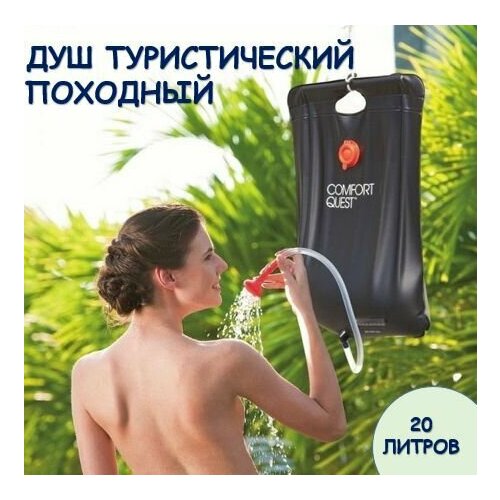 ���������� ��� �������� �������������, �����������, ���������� ��� ��������, 20 ������