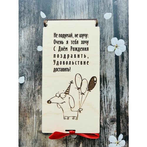 ���������� ������� ��� ����� � ���� ��������