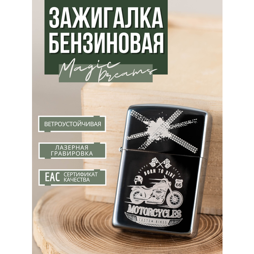 ���������� ��������� ���������� Magic Dreams � ����������� 