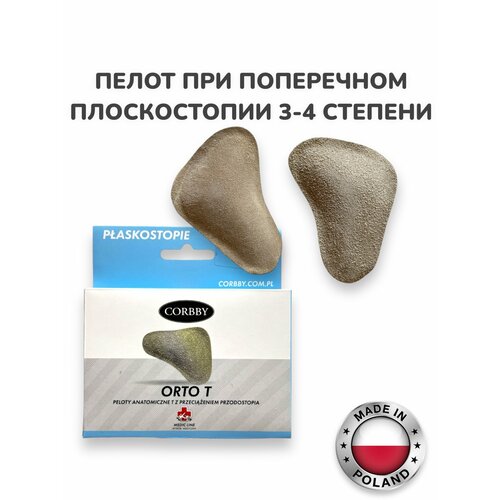 ���������� ����� Corbby ORTO-T ��� ������������ 3-4 �������.
