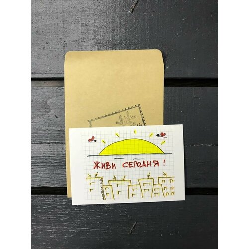 ���������� �������� 