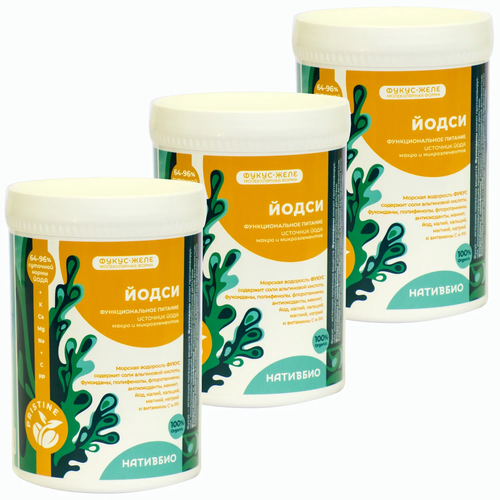 ���������� ���� NativBio �����, 540 �, 3 ��.