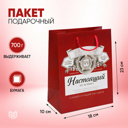 ���������� ����� ���������� �������� �� �����, 18 ? 23 ? 10 ��