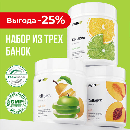 ���������� ����� �������� ������� � ��������� C 1WIN, ����������� ��� �������� � ������, ���� �������, 3 ��������, 30 ������