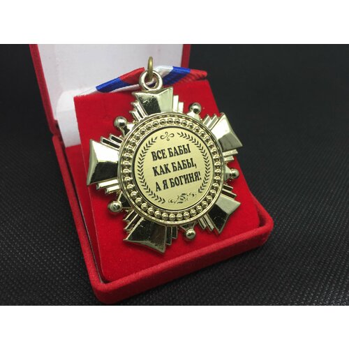 ���������� ������ ����� ��� ���� ��� ���� - � � ������ � �������������� ����������� � �������!