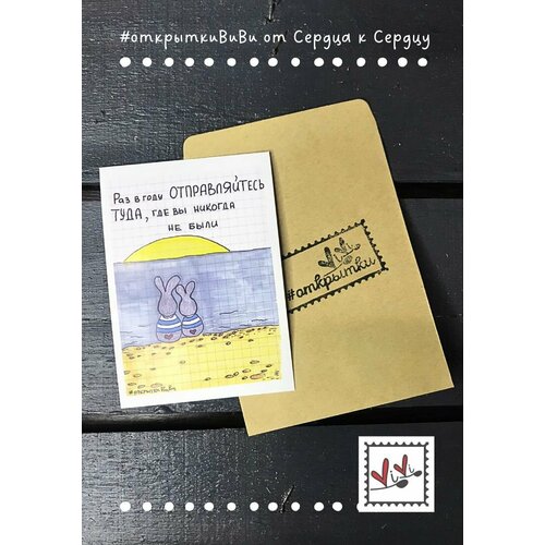 ���������� �������� 