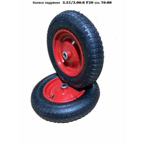 ���������� ������ ��� ������������ ����� GEVA 3,25 / 3,00 x 90 D20