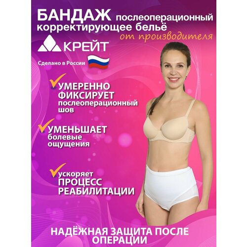 ���������� ����� ������ ������������� ����� �������� ������� �-356, ������ 8, ������29.5 ��, �����