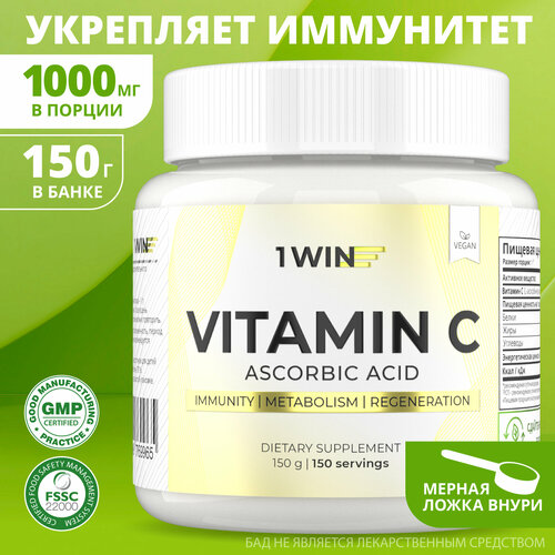  C  1WIN,   ( ) 1000mg, 150    , -, 