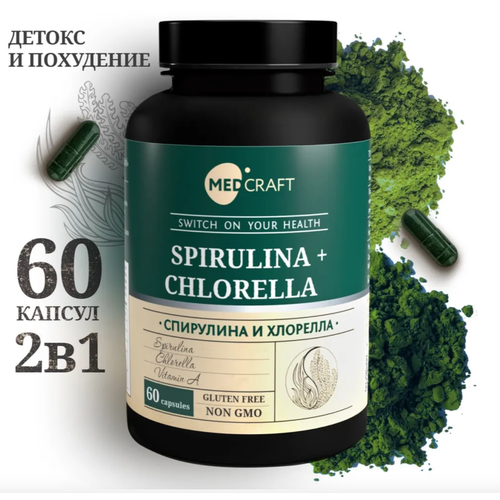     , spirulina and chlorella   , -, 