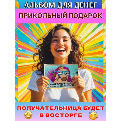 ���������� �������� ��� ����� � ������� ������� ������� ���������� ��� �����