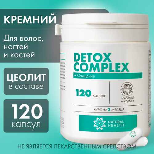 Detox Complex,  , 120 , Natural Health   , -, 