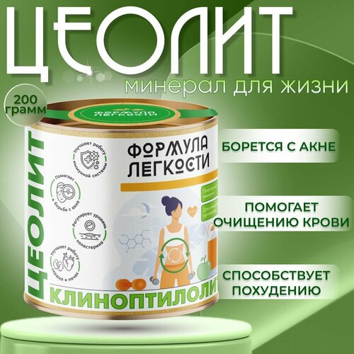 ���������� ������ ������� ������������� ������ � ��������� 200 ��