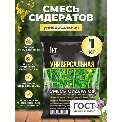 ���������� ����� ��������� 