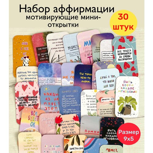 ���������� ���� ��������/ �������� �������������/ ���������� / 30 ����/�����