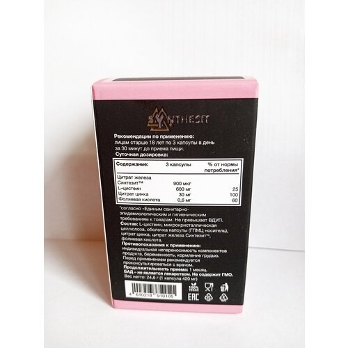 ���������� �������� ������-�����