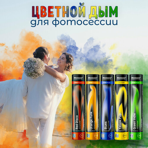 ���������� ����� ��� ��������� ���� 5 ������ 60 ������ �� Maxsem MA0511