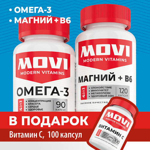 ���������� MOVI ����� ���������: ����� 3, ������ B6 + ������� ������� �