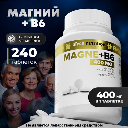  +6 / MAGNE+ 6 aTech nutrition 240    , -, 