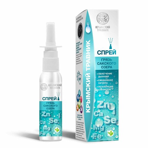 ���������� ����� ��������� � ������ �������� �����, 50 ��, �������� �������