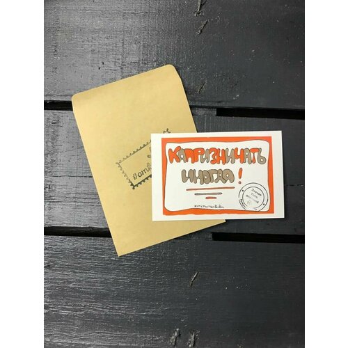 ���������� �������� 