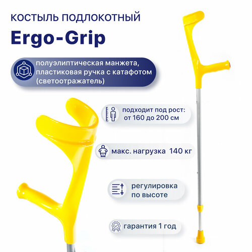    Kowsky 222KL-Standart (Ergo-Grip)    , -, 