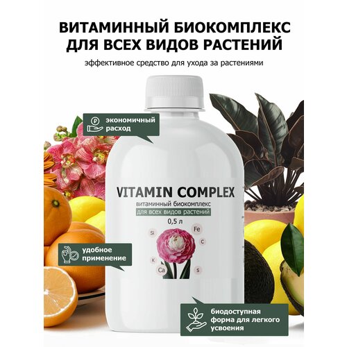 ���������� ���������� ����������� ��� ���� ����� �������� Purshat 500 ��