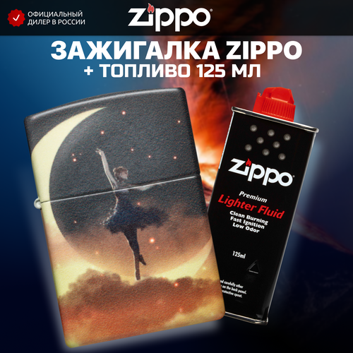    ZIPPO 48781 Mythological +     125 