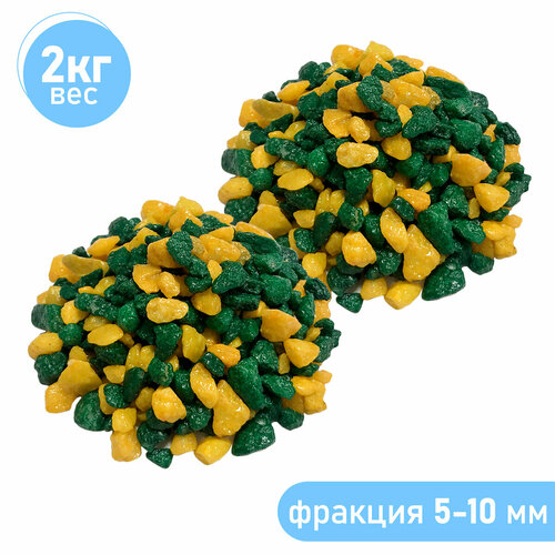 ���������� ����������� ����� ��� ��������, ����������� � ��������, Zoo One, ��������� ��������, 