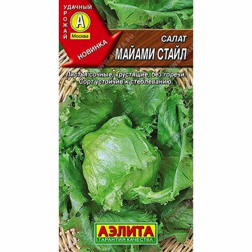 ���������� ������ ����� ������ �����, �������� (������) 0,5�