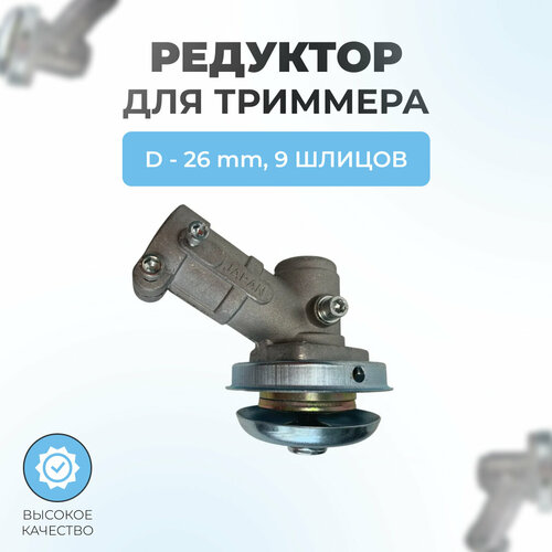 ���������� �������� 26�� 9� ��� �������� 26-33-43-52��3