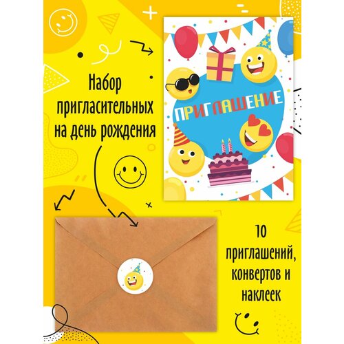 ���������� ��������������� ������� �� ���� ��������, 