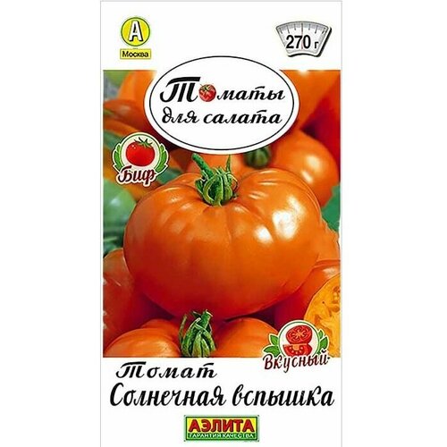 ���������� ������ ����� ��������� ������� 0,2� ����� (������)