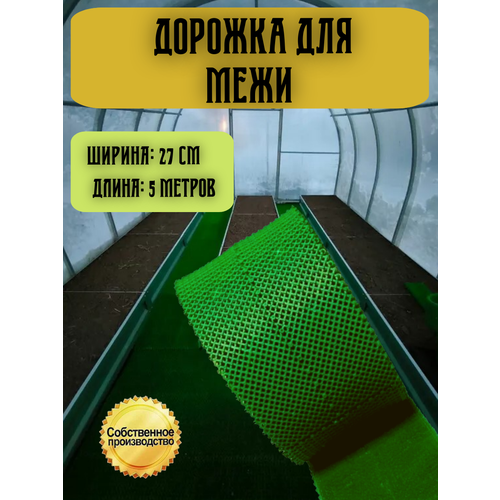���������� ������� ��� ���� ������ 0,27�5 � �������
