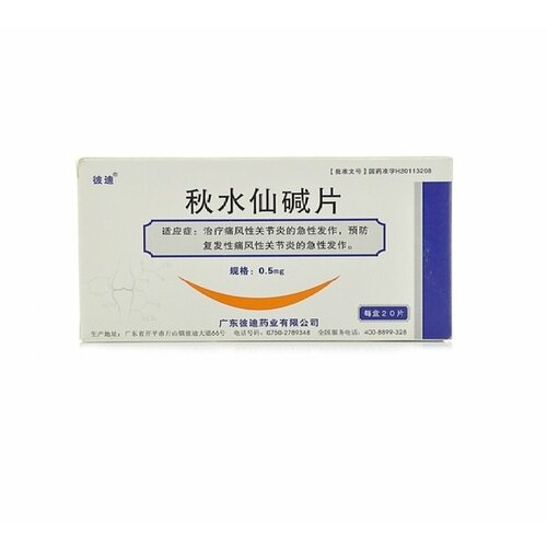 ���������� �������� 