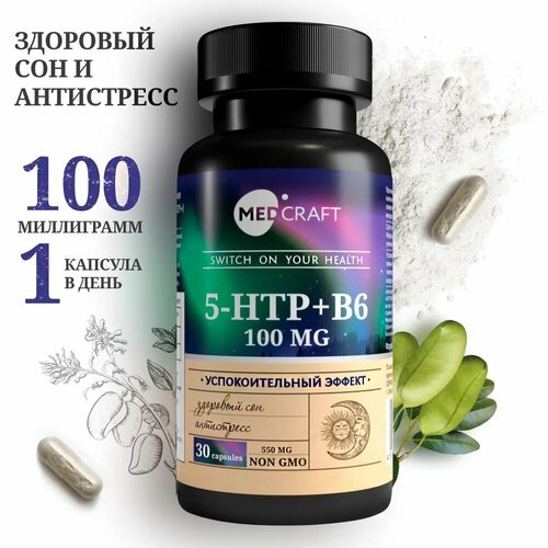 5 htp  100 , 5-htp      , -, 