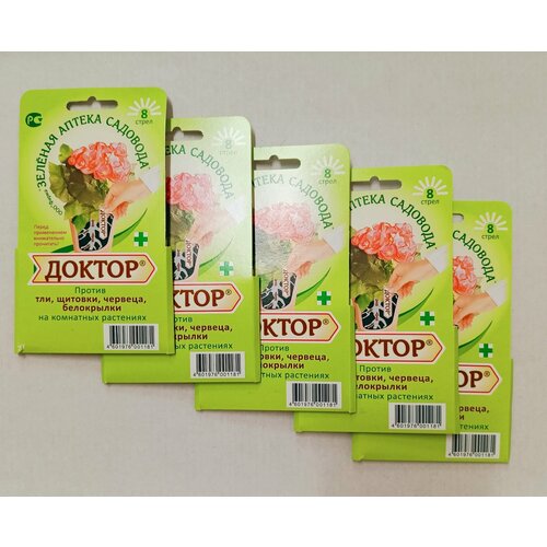 ���������� �������� ��� ������ ������� �������� �� ���������� ������� 8 ����� 5 �����