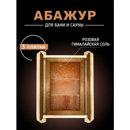 ���������� ������ ��� ���� � ����� � ����������� ����� (3 ������) �� ���������������� ������, ������� ������