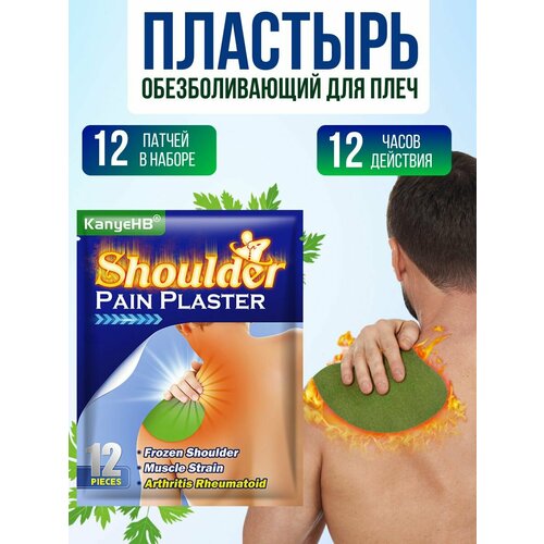 ���������� �������� �������������� ��� ���� 12 ��