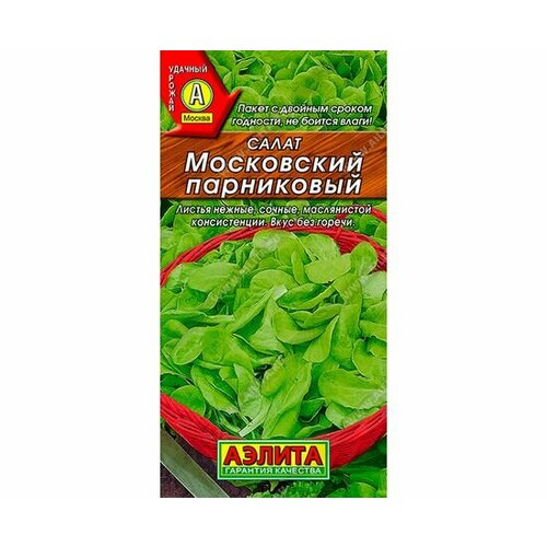 ���������� ������ ����� ���������� ���������� �������� 0.5� ������ (������)