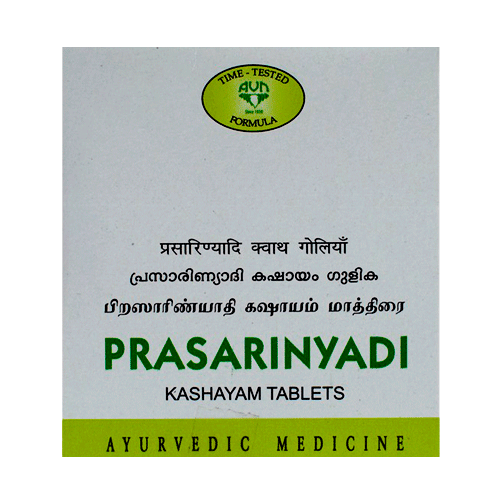 ���������� ������������ ������� - ��� ������-������������ ������� / Prasarinyadi Kashayam AVN 120 ����